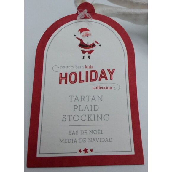 Pottery Barn Kids Colby Tartan Plaid Christmas Stocking Holiday Quilted 20 inch - Picture 3 of 10